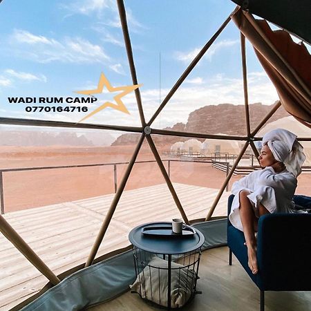 Wadi Rum Camp Exterior foto