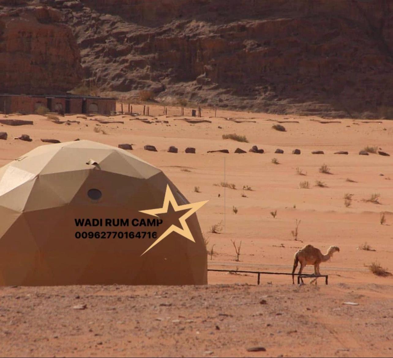Wadi Rum Camp Exterior foto